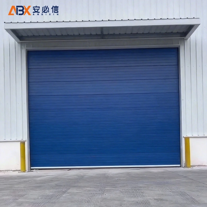 西安市消防高速门